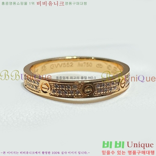 ��쿡 ���� C115055488-2