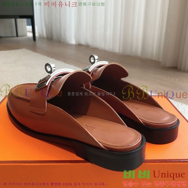 ���� �����޽� �� ���� H700249-1