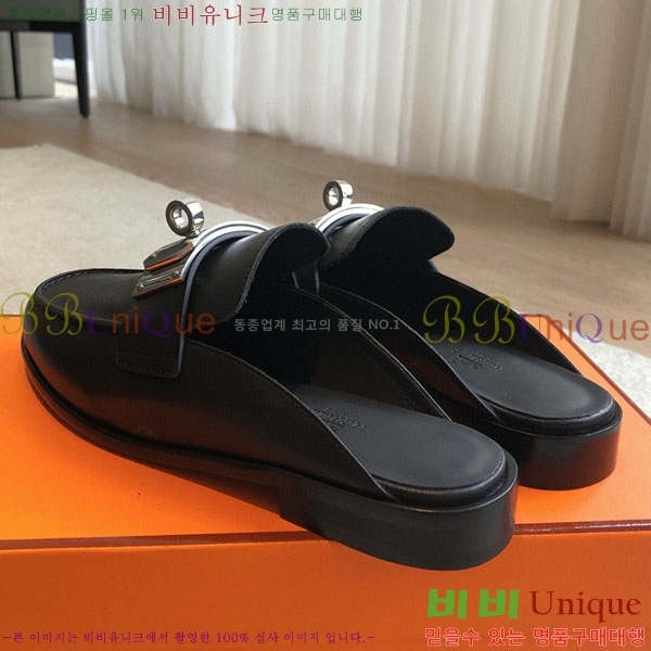 ���� �����޽� �� ���� H700249-2