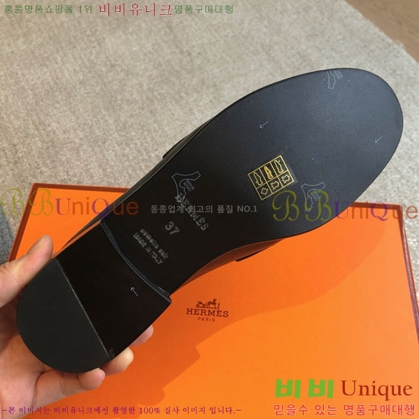 ���� �����޽� �� ���� H700249-2