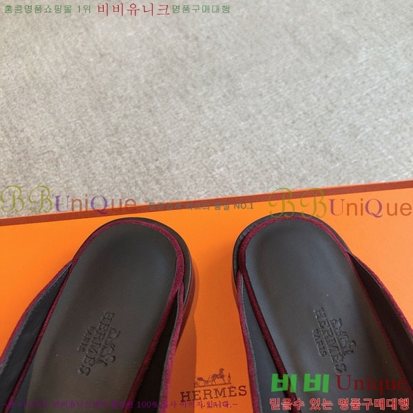 ���� �����޽� �� ���� H700249-4