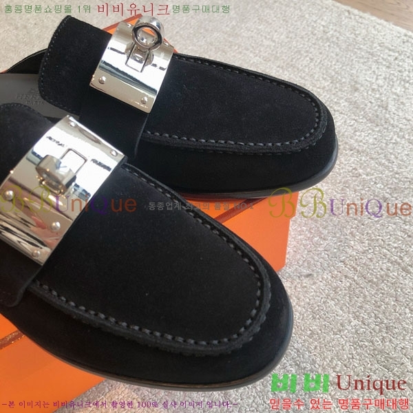 ���� �����޽� �� ���� H700249-5