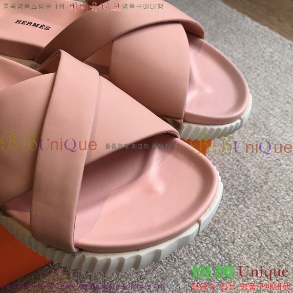 �����޽� ���� �������� H700249-2