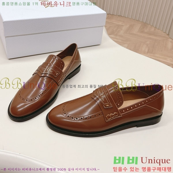 ���� ��� ���� D700131-1