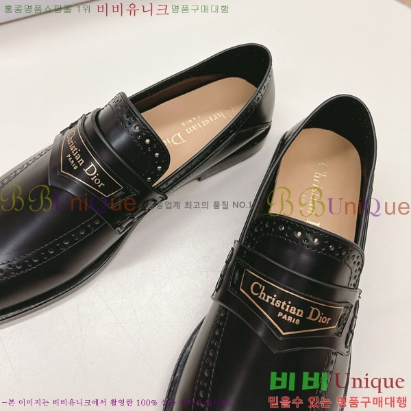 ���� ��� ���� D700131-3