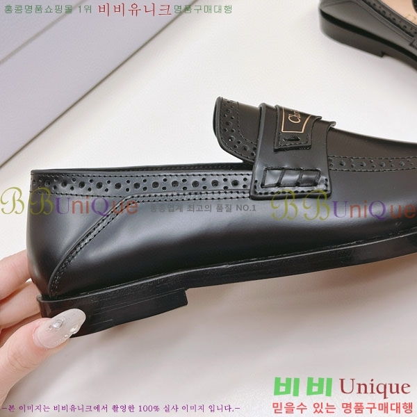 ���� ��� ���� D700131-3