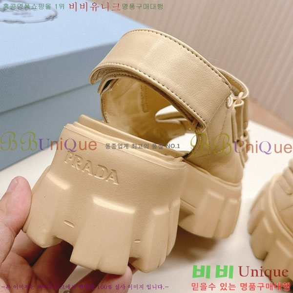 ����� ���� P700133-4