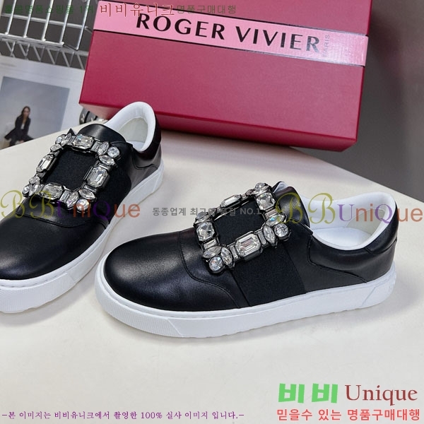 ������� ����Ŀ�� RV7200133-4