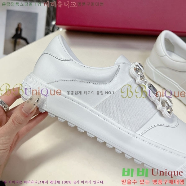 ������� ����Ŀ�� RV7200133-5