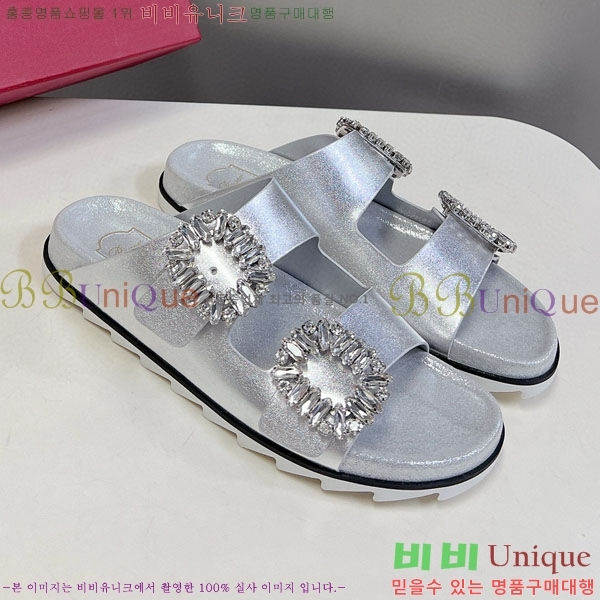 ������� ���� RV7200131-3