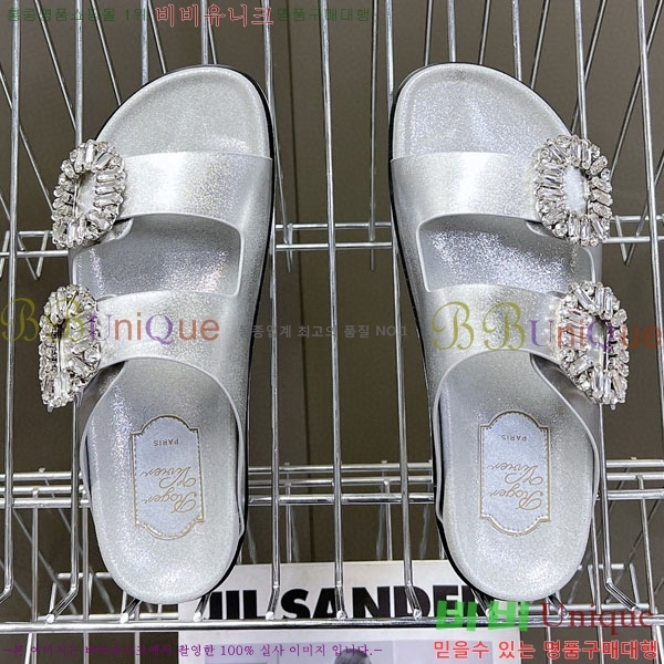 ������� ���� RV7200131-3