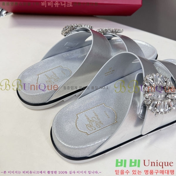 ������� ���� RV7200131-3