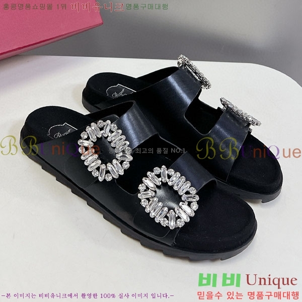 ������� ���� RV7200131-6