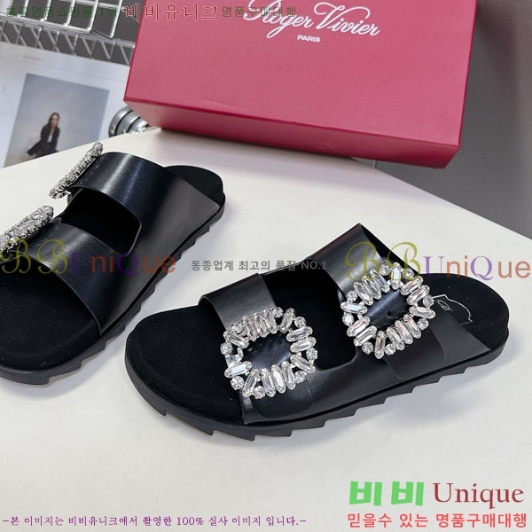 ������� ���� RV7200131-6