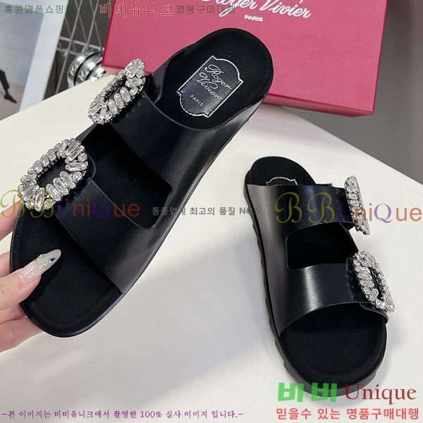 ������� ���� RV7200131-6