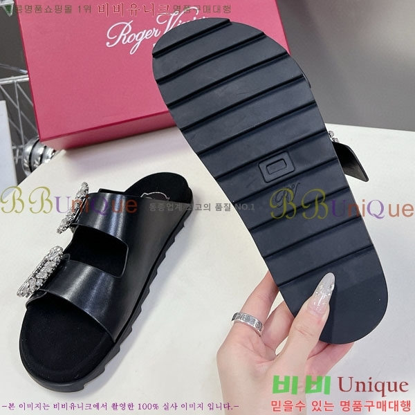 ������� ���� RV7200131-6