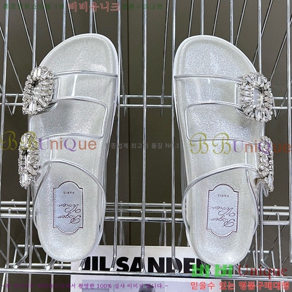 ������� ���� RV7200131-2