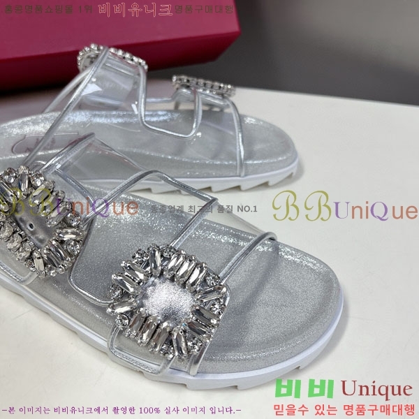 ������� ���� RV7200131-2