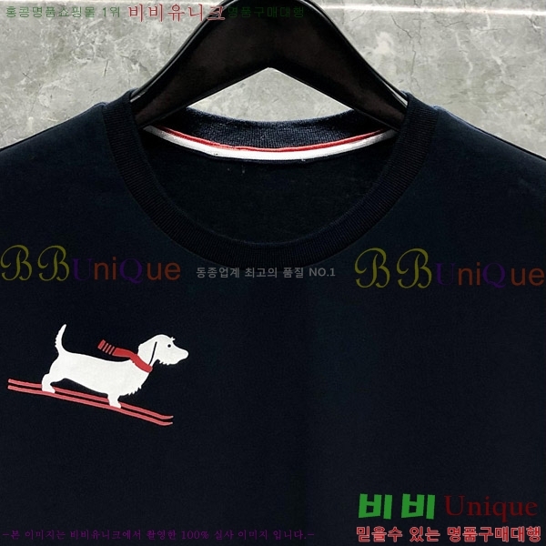 ����� ����Ƽ TB241018-2