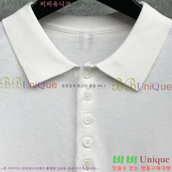 ����� ����Ƽ TB241020-1