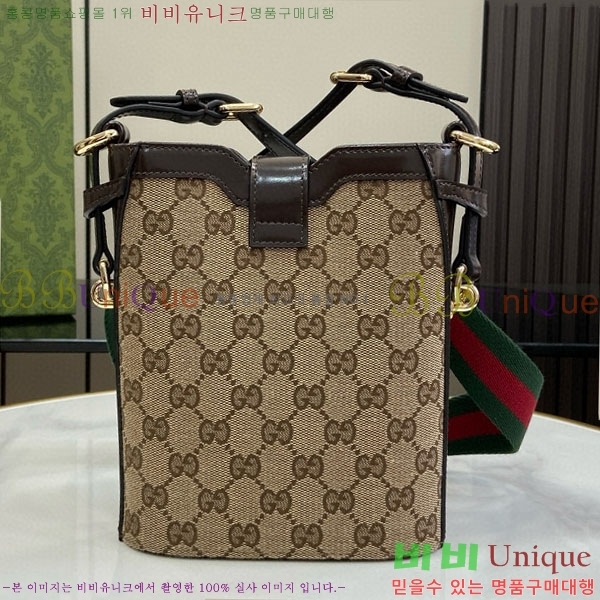 #���� ���� ��Ŷ ����� 782919-1