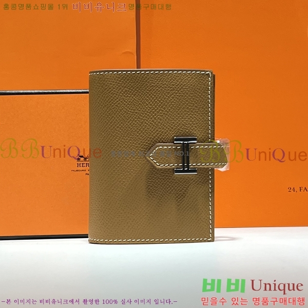 #�����޽� ���� ī������ H987699-24-14