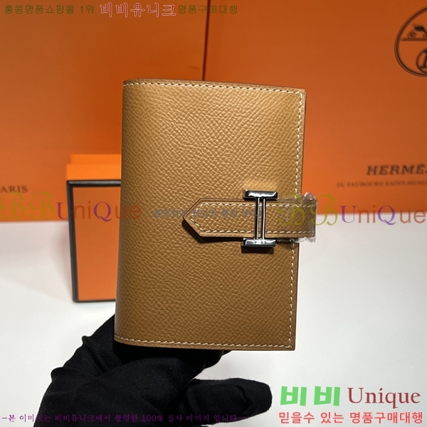 #�����޽� ���� ī������ H987699-24-14