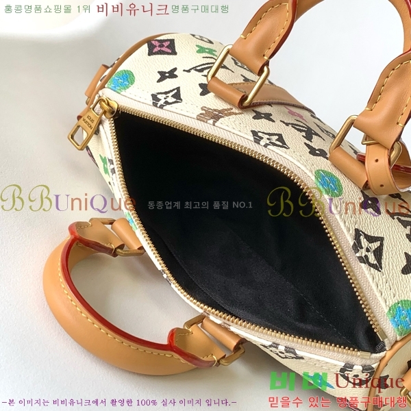 #���̺��� ���ǵ� �ݵѸ��� 25 M24849-2