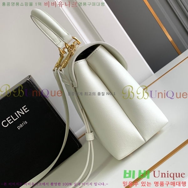 #������ NEW �̵�� �ϳ�� 117523-3 ������- 495�����롽