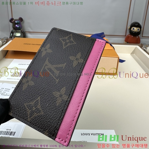 #���̺��� ī�� Ȧ�� ī������ M82875-1207