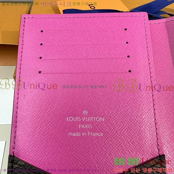 #���̺��� ���� ���ų����� M28268-1007