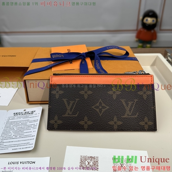 #���̺��� ���� ī�� Ȧ�� M82914-1105