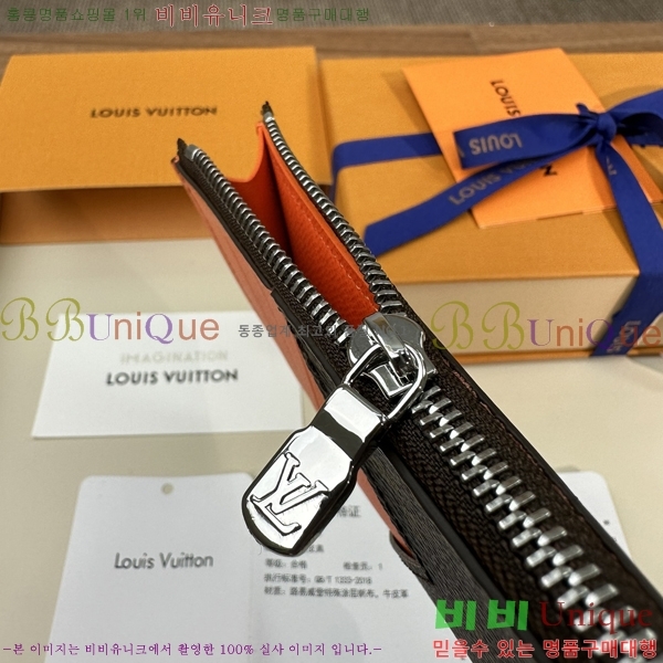 #���̺��� ���� ī�� Ȧ�� M82914-1105