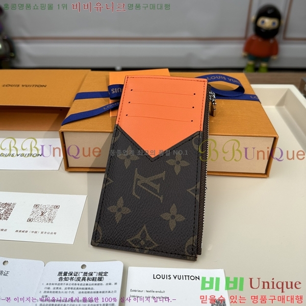 #���̺��� ���� ī�� Ȧ�� M82914-1105