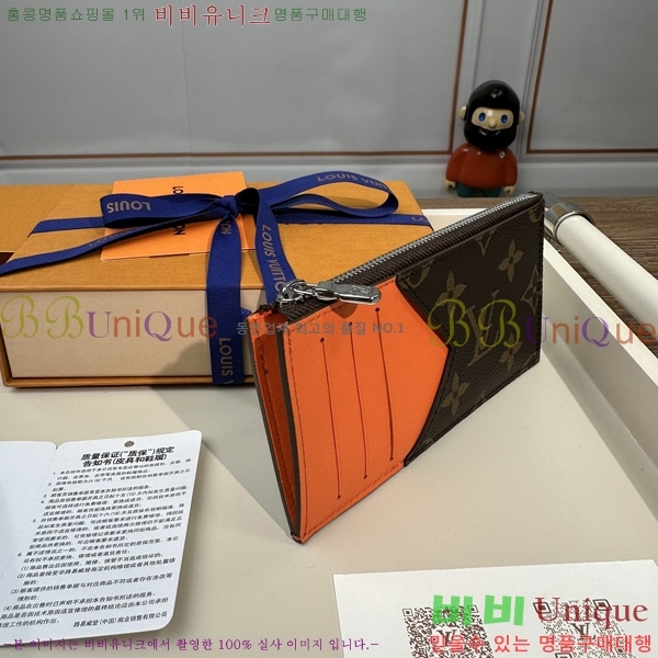 #���̺��� ���� ī�� Ȧ�� M82914-1105