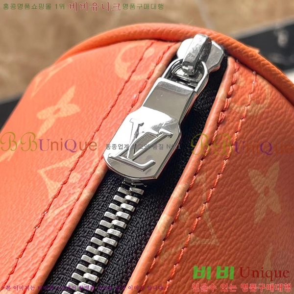 #���̺��� ���ǵ� �ݵѸ��� 25 M31044