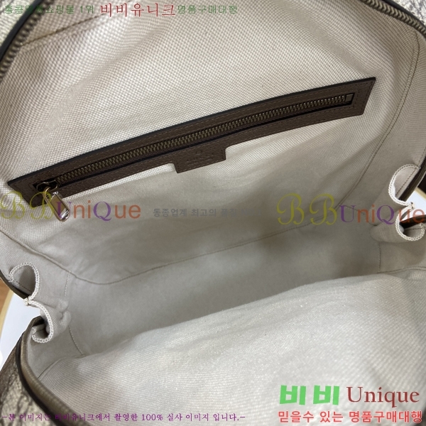 #���� ���ǵ�� GG ���� 779901-100