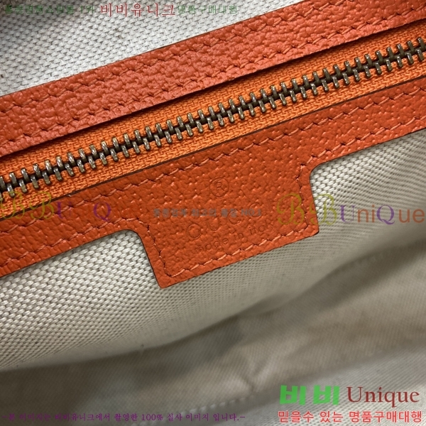 #���� GG ������ ũ�ν��� 752591-1