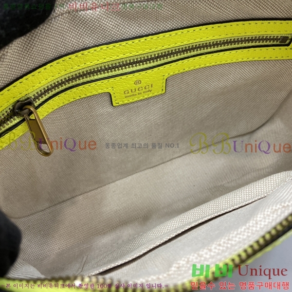 #���� GG ������ ũ�ν��� 752591-2