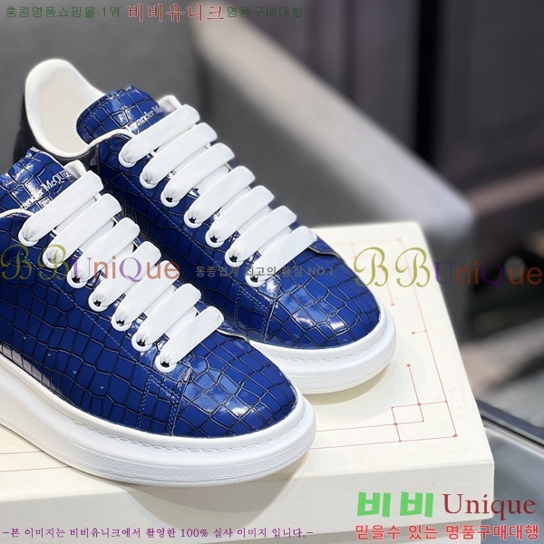 ���� �˷�������� ����Ŀ�� 26AQ2442435-3