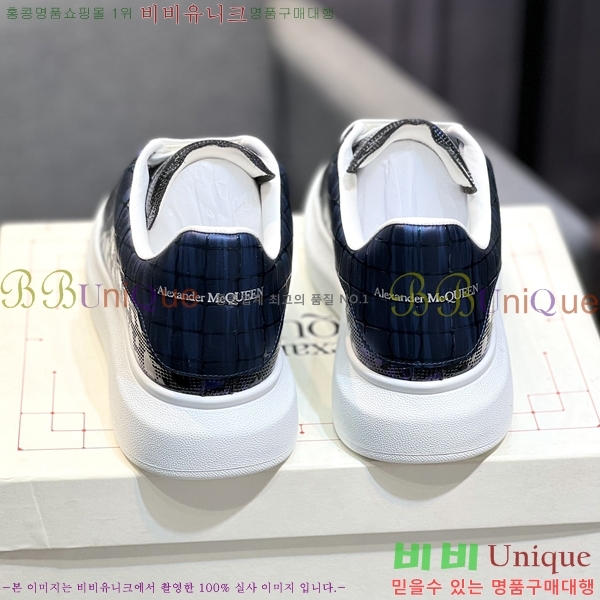 ���� �˷�������� ����Ŀ�� 26AQ2442435-6