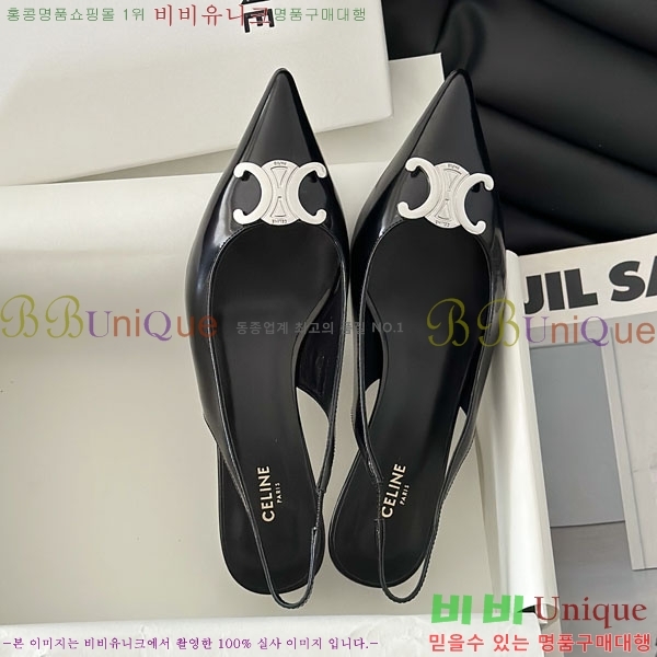 ������ �˸� Ʈ������ ������ 30CE2422811-1 �� 5cm