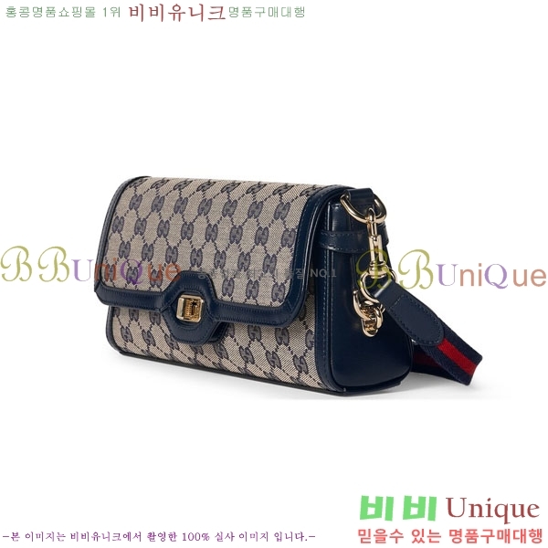 #���� ��ü ����� 786027-502