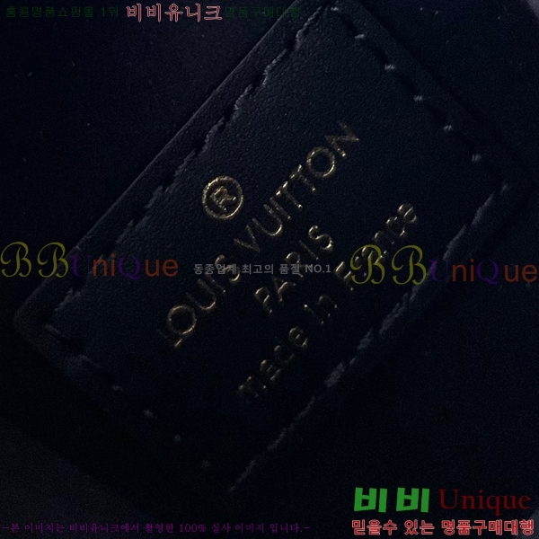 #���̺��� NEW ���̵� Ʈ��ũ PM ����� M23817-700 ������- 516�����롽