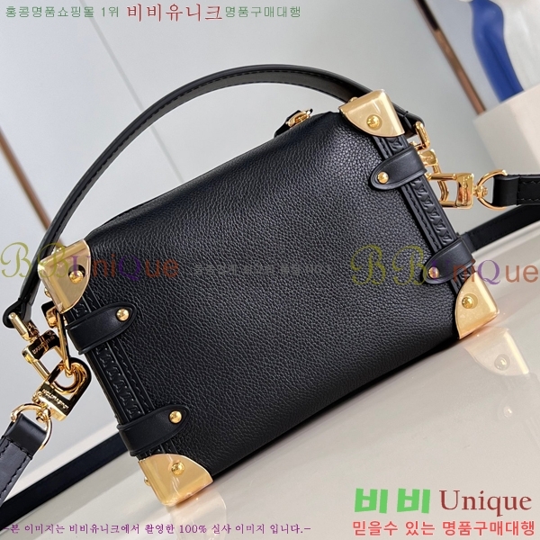 #���̺��� NEW ���̵� Ʈ��ũ PM ����� M23817-700 ������- 516�����롽