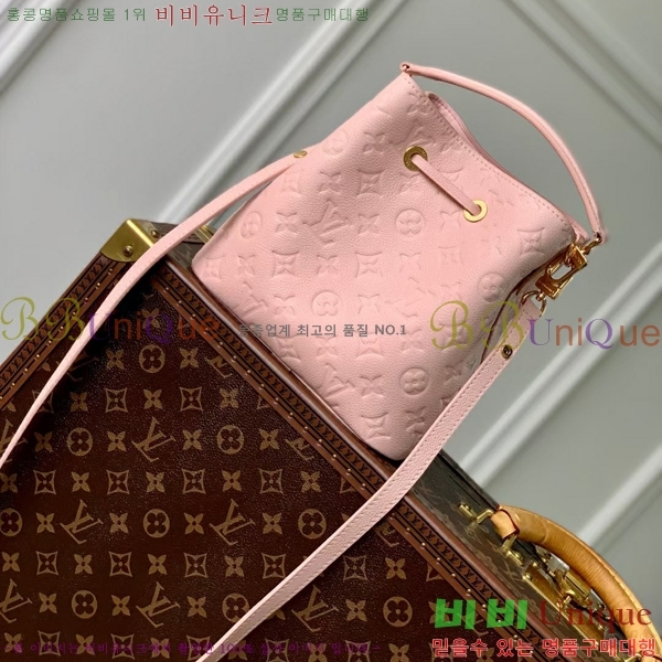 #���̺��� NEW �׿��뿡 BB M47038-202 ������- 339�����롽