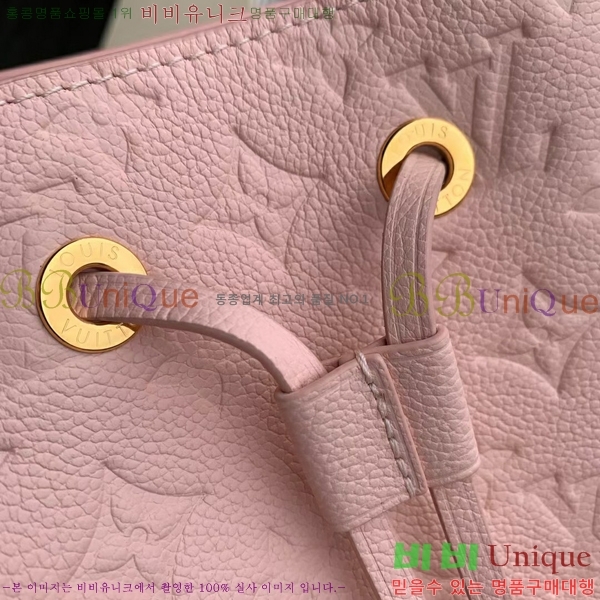 #���̺��� NEW �׿��뿡 BB M47038-202 ������- 339�����롽