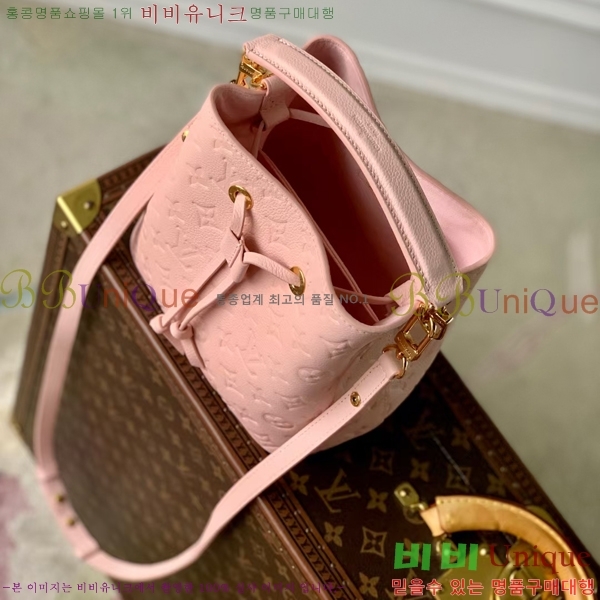 #���̺��� NEW �׿��뿡 BB M47038-202 ������- 339�����롽