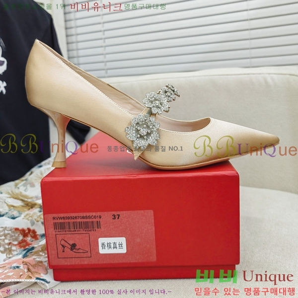 ������� ������ 38RV244115-1 �� 6.5CM