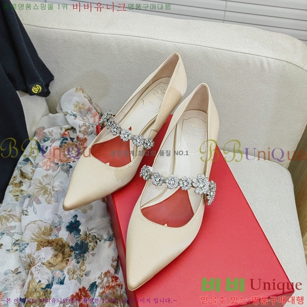 ������� ������ 38RV244115-1 �� 6.5CM